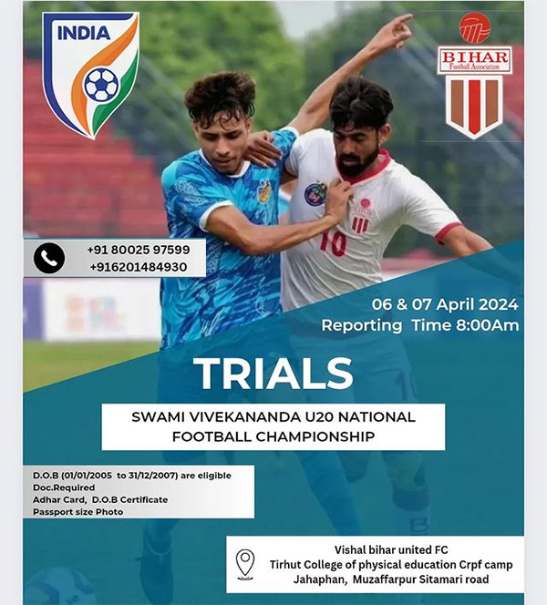 Read more about the article Bihar U-20 Men’s Football National Team Trials