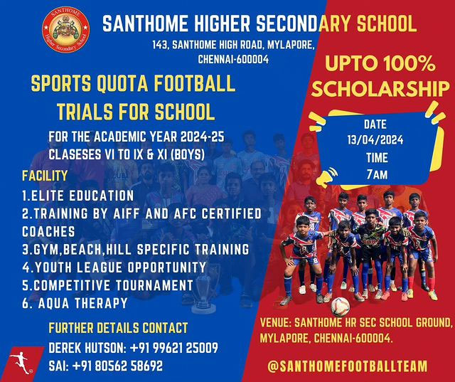 You are currently viewing Santhome Higher Secondary School Football Trials, Chennai